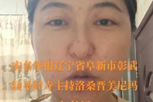 克罗斯社媒庆祝全胜晋级：完美小组赛，祝柏林联剩余赛季好运！